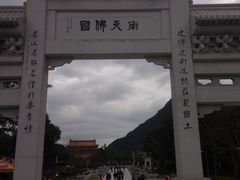 -天坛大佛