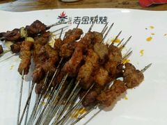 -清真·金鑫隆牛羊肉(环山路店)