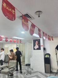 -米娜护肤造型
