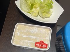 -蝎王府羊蝎子(北大地店)
