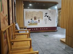 -冬日中医馆(枋湖店)
