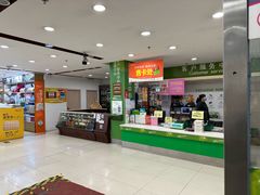 -华润万家(朱雀大街店)