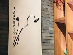大堂-呷哺呷哺 黄金牧场 (新中关购物中心店)