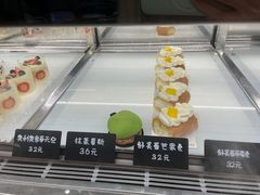 -诺嘉甜品(世贸店)