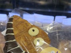 -BAKER&SPICE(BFC外滩金融中心店)
