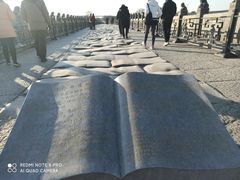 -卢沟桥文化旅游区