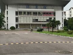 -南京信息职业技术学院
