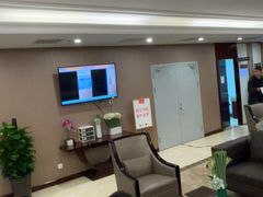 -爱康国宾体检中心(总部基地分院)