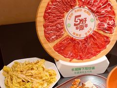 -杭州湖滨银泰in77