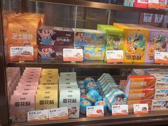 -爸爸糖吐司面包(悠唐购物中心店)