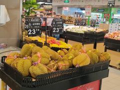 -永辉超市(六里桥店)