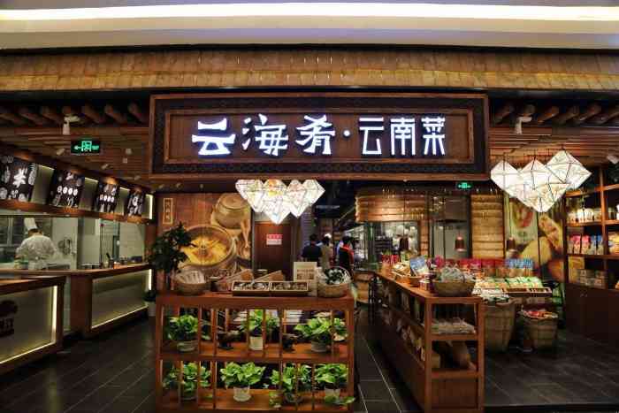 doctype html> html lang="zh-cn"> head> meta