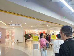-BIGOFFS超级折扣(中街星汇广场店)