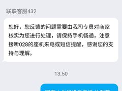 -富力万达嘉华酒店-品珍中餐厅(水果湖店)