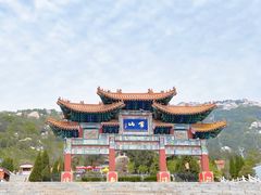 -峄山风景名胜区