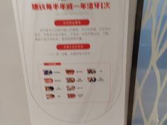 -牙博士口腔品牌连锁(昆山城区店)