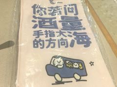 -dodonpa.墩墩伐 便当食堂(博华广场店)