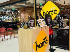 -Home Thai·泰谣(王府井apm店)