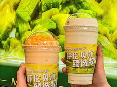 -茉酸奶(春熙路店)