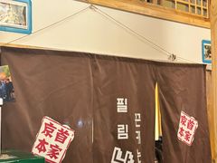 包房-小木屋米酒店总店