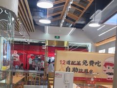 -三两粉(莲塘华润万家店)