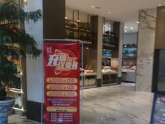 -映像威海·海鲜味道(经区店)