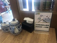 -西部马华清真兰州牛肉面·烧烤夜市(三里河店)