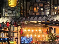 -随缘小馆(红岭路店)