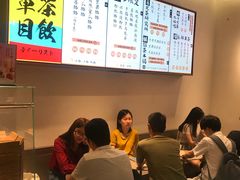 -LELECHA乐乐茶(美罗城店)