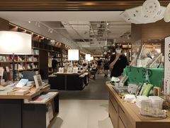 -茑屋书店(天目里店)