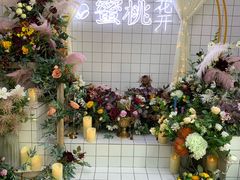 -蜜桃花开·中西融合菜E&W(南长街店)