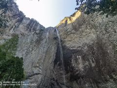 -雁荡山大龙湫景区
