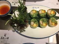 -美奈小馆·越南料理(中航城君尚购物中心店)