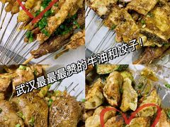 -阮记烧烤大排档(同庆阁社区店)