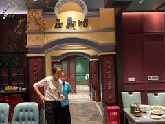 -福照楼汽锅鸡·云南菜(火车站锦江店)