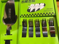 -吾象走甜·生日蛋糕·甜品台茶歇