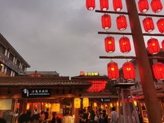 -沙州食驿·非遗小吃夜市