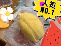 -Olé精品超市(苏州中心店)