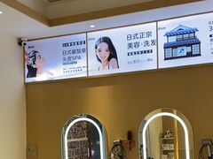 -万达广场(南宁青秀店)