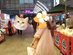 -丽达购物中心(崂山店)