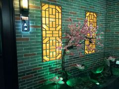 -富侨养生(光大会展店)