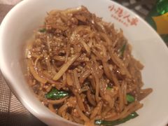 -小隐人家(乐松店)