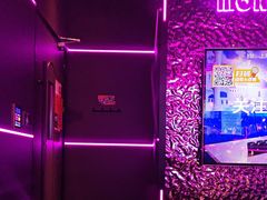 -星聚会KTV X Party(上海真如中海环宇城店)