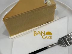-BanCake·法式千层·拿破仑專門店