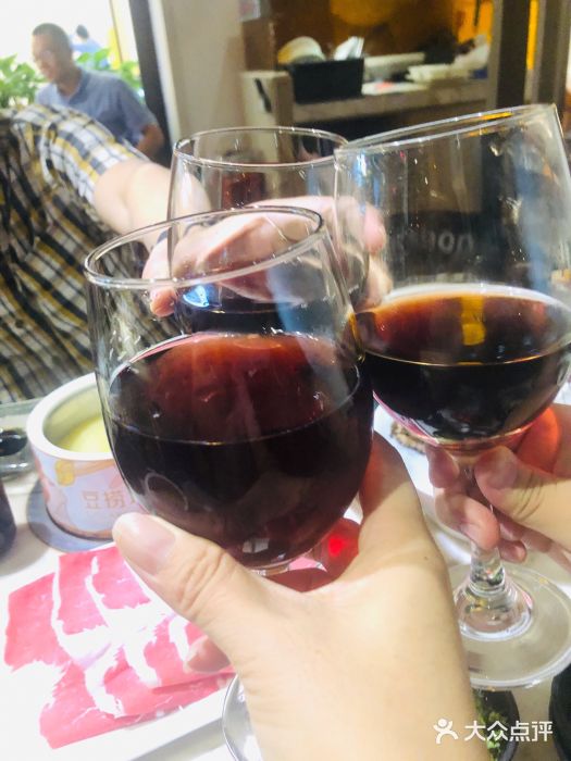 豆捞坊(金桥店)酸梅汤图片