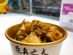 -逐豆匠(望京店)