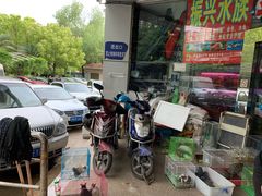 -双季花艺园艺市场(浦东店)