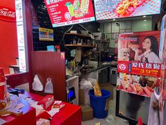 -Eckl’s爱氏热狗(猫街店)