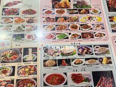 -锦彦岐山面(大唐不夜城店)