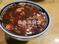 -局气 烤鸭·北京菜(光华路店)